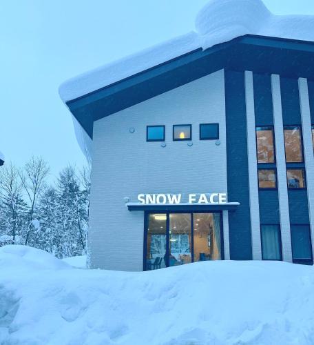 Iimori House | Snow Face