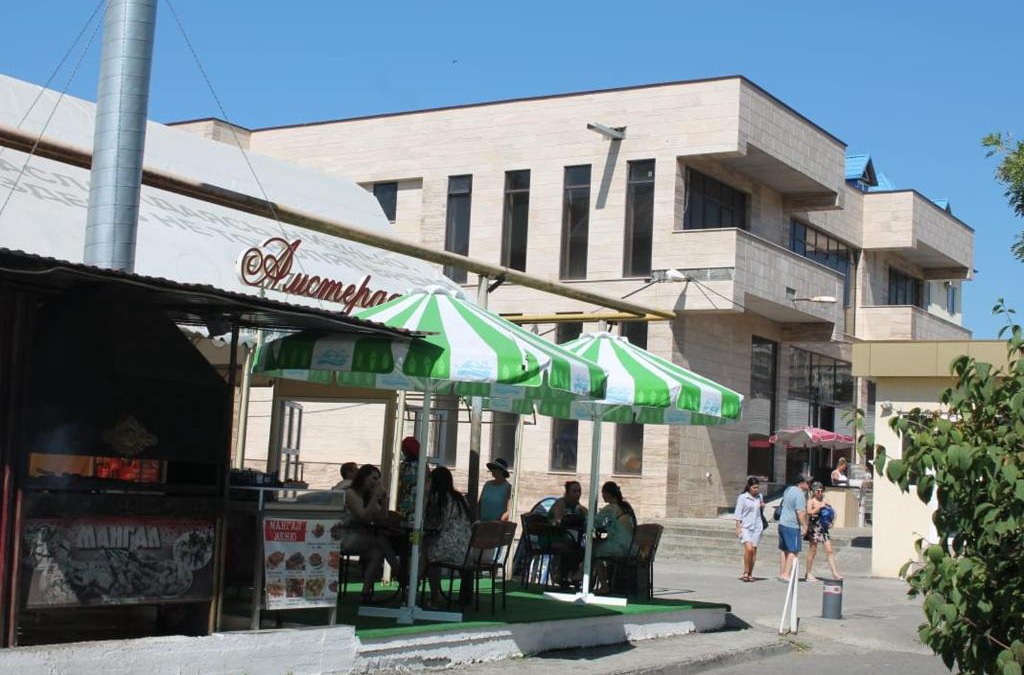 Adler City Centre Other | Sochi breeze & bike
