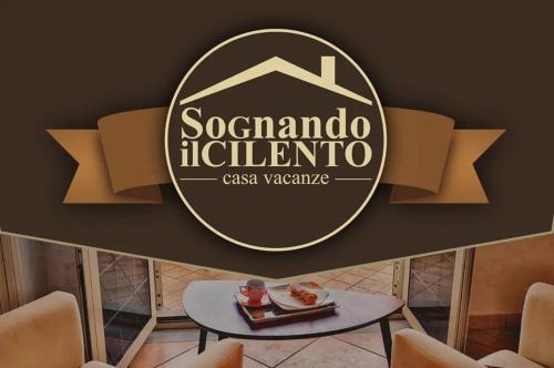 Giungano House | Sognando il cilento