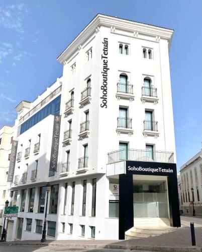 El Ensanche Hotel | Soho Boutique Tetuán
