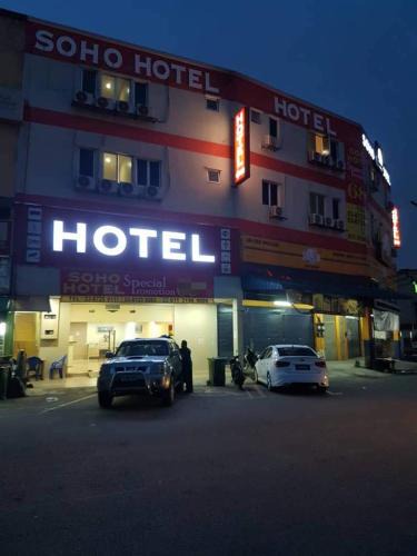 Semenyih Hotel | Soho Hotel Semenyih