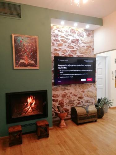 Dafni-Ymittos Apartment | SOKRATESg