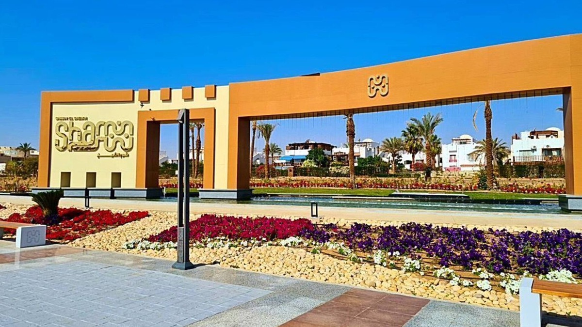 Sharm El Sheikh House | Sol Mar House
