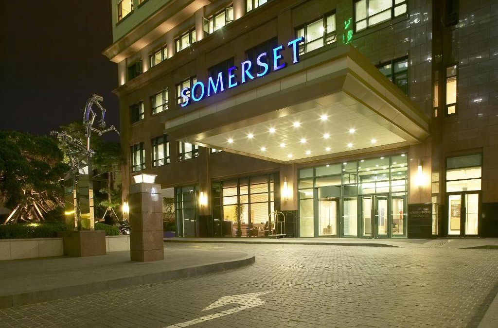Jongno Apartment | Somerset Palace Seoul
