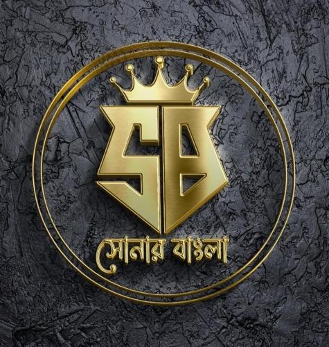 Sector II Apartment | SONAR BANGLA Homestay
