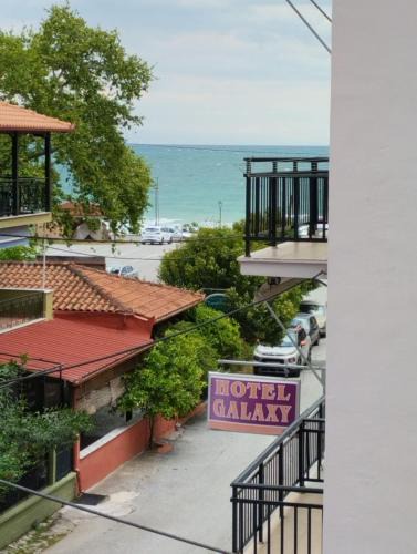 Leptokaria Apartment | Sonia