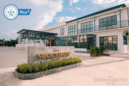 Chiang Rai Hotel | SOOKNIRUND HOTEL
