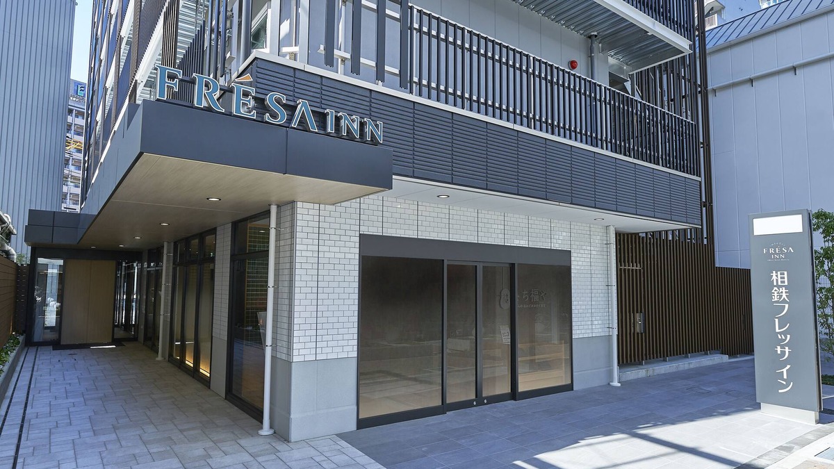 Sannomiya Hotel | Sotetsu Fresa Inn Kobe Sannomiya