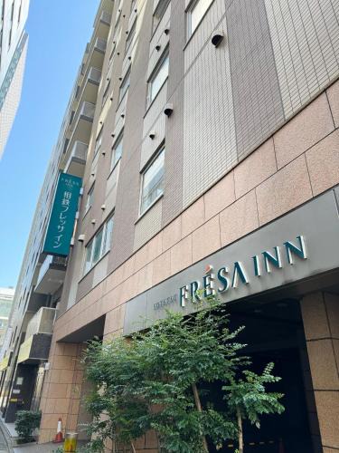 Kyobashi Hotel | Sotetsu Fresa Inn Tokyo-Kyobashi