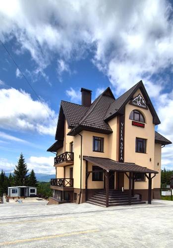Yablunytsya Hotel | SPA Resort Villa Sofia