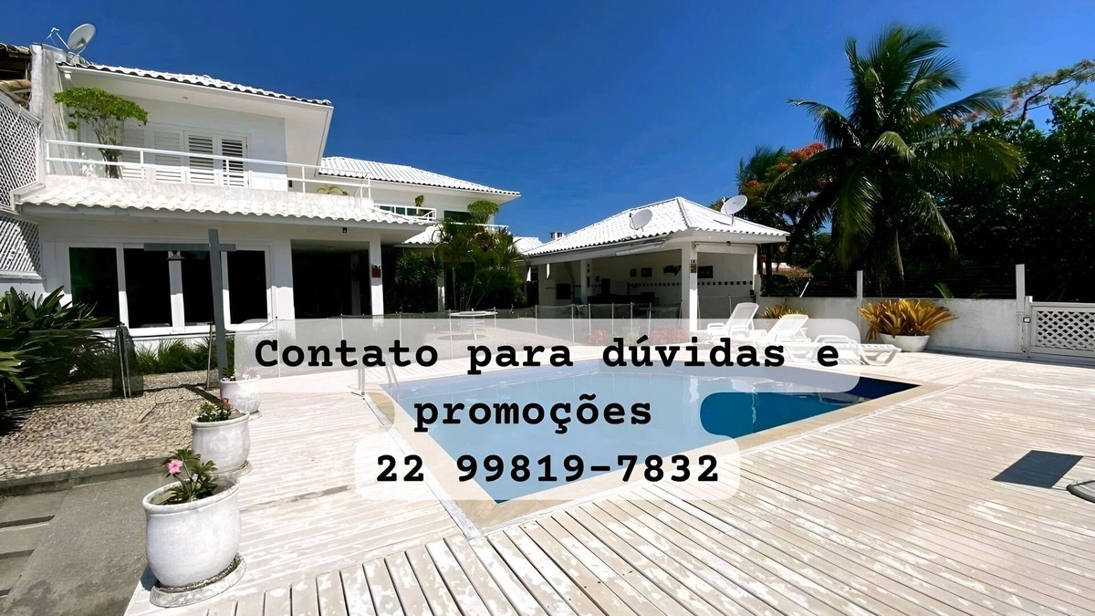 Ogiva House | Spacious and cozy house with pool in Cabo Frio