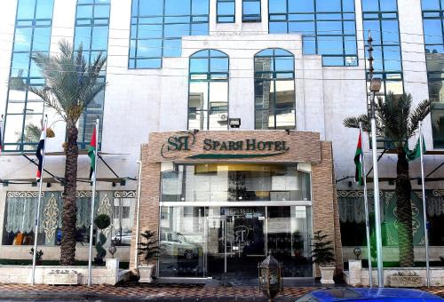 Suwailih Hotel | Sparr Hotel