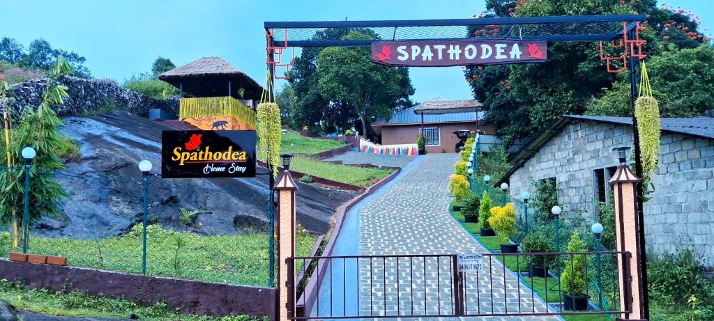 Elappara Villa | SPATHODEA