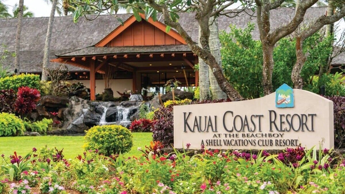 Wailua Condo | SPECIAL LAST MINUTE PROMOTION JULY 30TH-AUGUST 6TH 2025!/1 Bedroom Condo Kauai