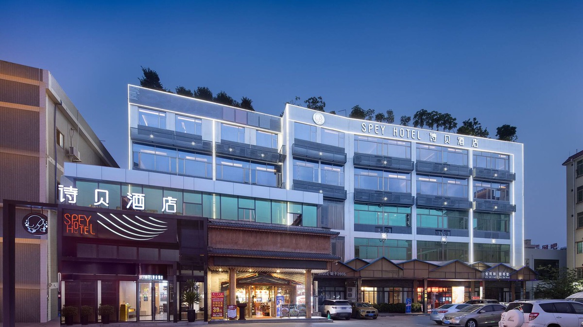 Baiyun Hotel | SPEY HOTEL