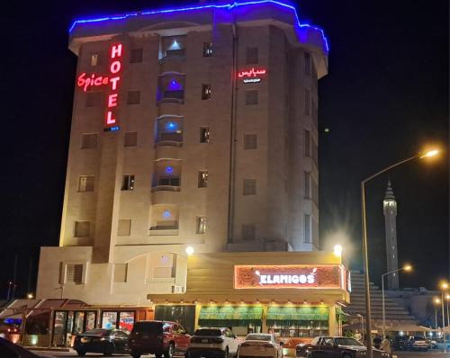Salmiya Hotel | Spice Hotel