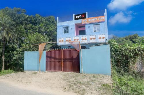 Hajipur Hotel | spot On Happy Awashi Hotel