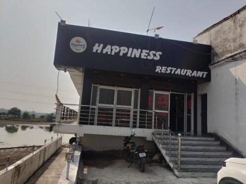 Patna Hotel | SPOT ON Happyness Restaurant