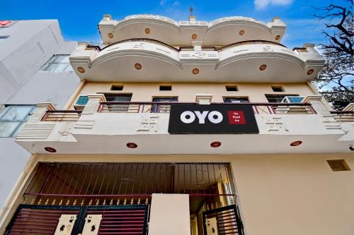 Varanasi Hotel | SPOT ON The Royal Inn