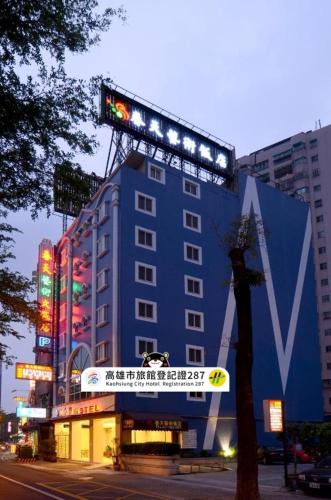 Fengshan District Hotel | Spring Art Hotel