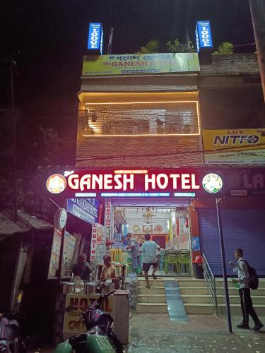 Bongaigaon House | SRI Ganesh Hotel Fooding & Lodging