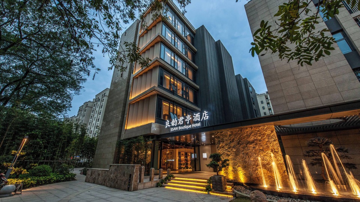 Yuhang District Hotel | SSAW Boutique Hotel Hangzhou Liangyun