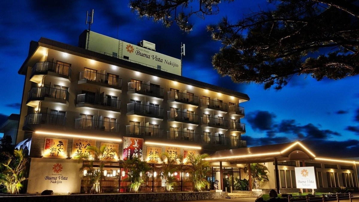 Nakijin House | Standard Enjoy northern sightseeing Relaxing ti /Kunigamigun Okinawa