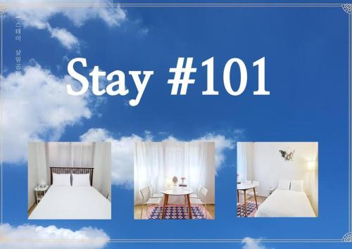 Hwagok-dong Apartment | Stay #101