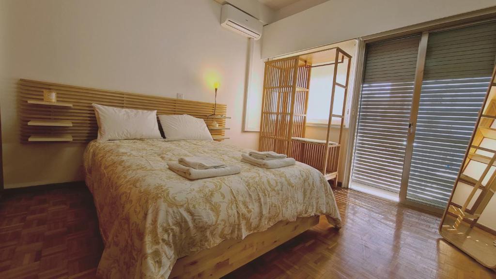 Lykabittos Apartment | STAY Chrysanthemum City Apartment