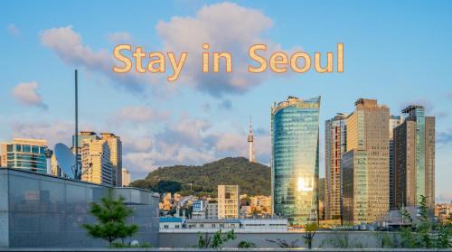 Cheongpa-dong Villa | "Stay in Seoul" 3minute walk Seoul Station Exit 15