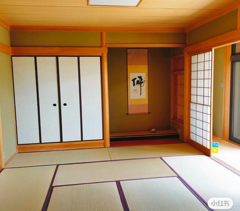 Ibaraki House | STAYAI