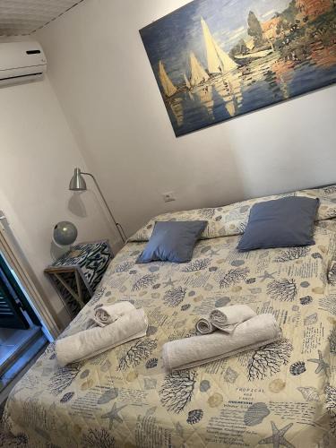 Anzio House | Stella marina