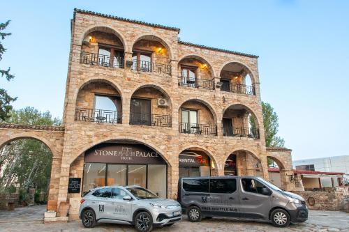 Spata-Artemida Hotel | Stone Palace Hotel Near Athen's Airport Free Shuttle From and to Athen's Airport
