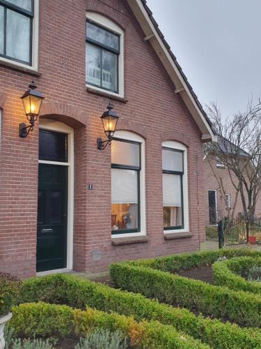 Westerbork House | Studio in rietgedekte boerderij, geheel privé, hond vriendelijk