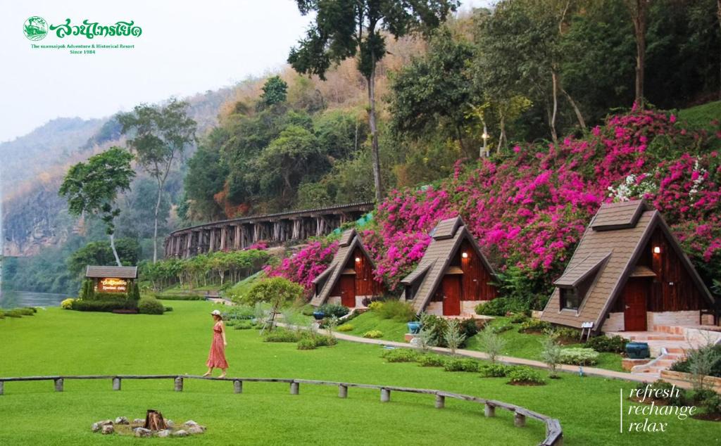 Sai Yok Resort | Suan Sai Yok Resort