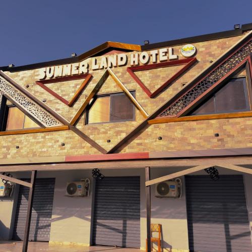 Abu Simbel Hotel | Summer Land Hotel