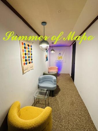 Mapo Villa | Summer of ma-po 101