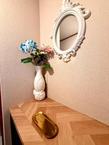 Fussa House | SUN PALACE Fussa 阳光家园