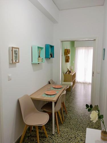 Loutraki Apartment | Sunny Living