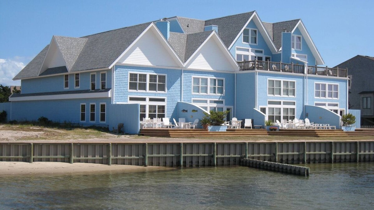 Ocracoke Condo | Sunset on the Sound: Soundfront condo with colorful sunsets.