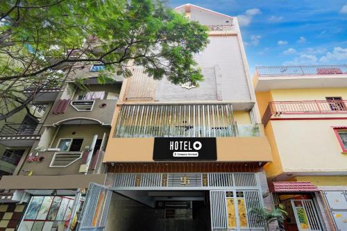 Bengaluru Hotel | Super Hotel O Ramachandrapuram formerly known Nataraja Boarding & Lodging