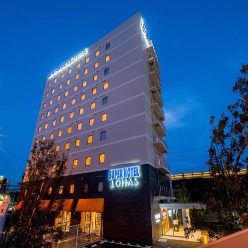 Nakahara Ward Hotel | Super Hotel Premier Musashi Kosugi Ekimae