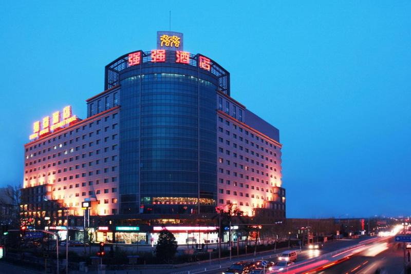 Jinsong Panjiayuan Hotel | Super House International