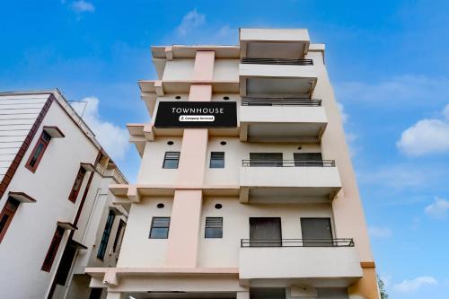 Sualkuchi Hotel | Super Townhouse Beltola Tiniali Formerly Hotel Pratishtha