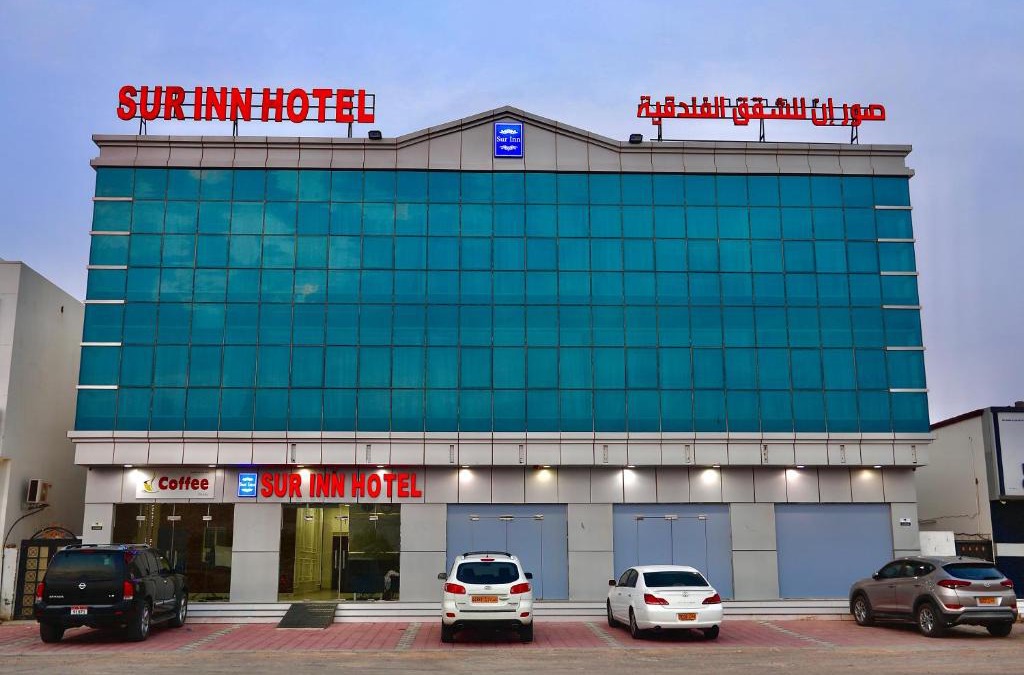 Sur Apartment | Sur Inn Hotel Apartments صور ان للشقق الفندقية