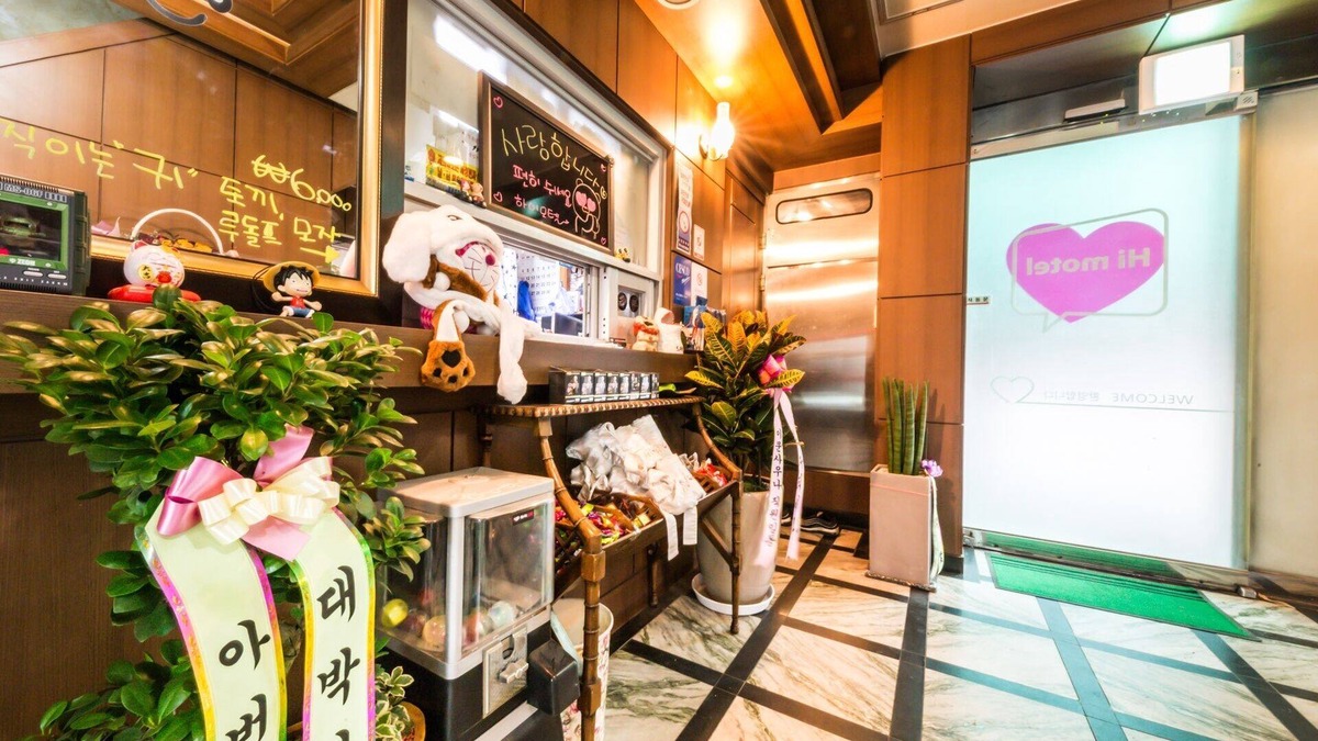 Suyuil-tong Hotel | Suyu Hi