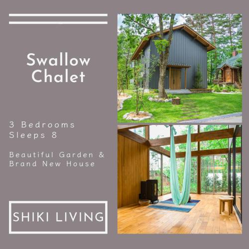 Iimori House | Swallow Chalet