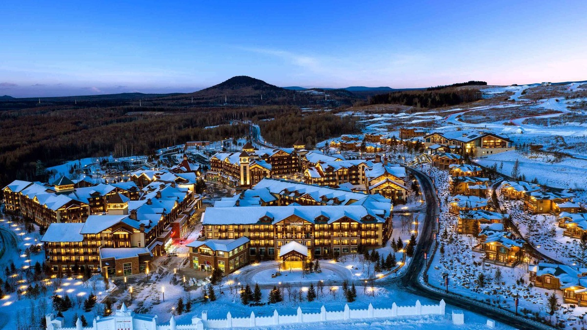 Fusong County Hotel | Swissôtel Resort Changbaishan