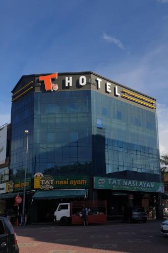 Kampung Pumpong Hotel | T Hotel Jalan Sultanah