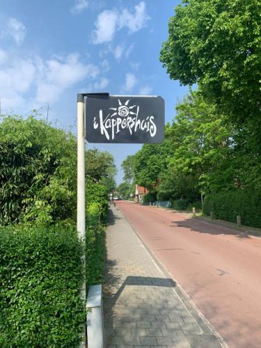 Groet Apartment | ´t Kappershuis